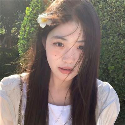 惜花芷