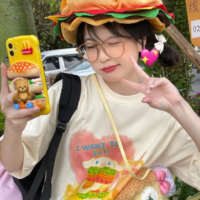 护心