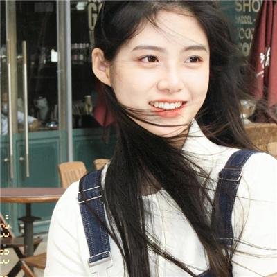 烟火人家
